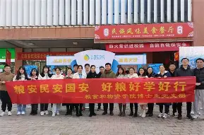 沈阳点间深耕五象环高图兵连到国安的简单介绍